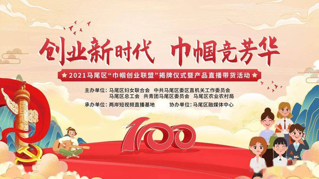 红桃视频红桃视频，引领数字娱乐新时代-第1张图片