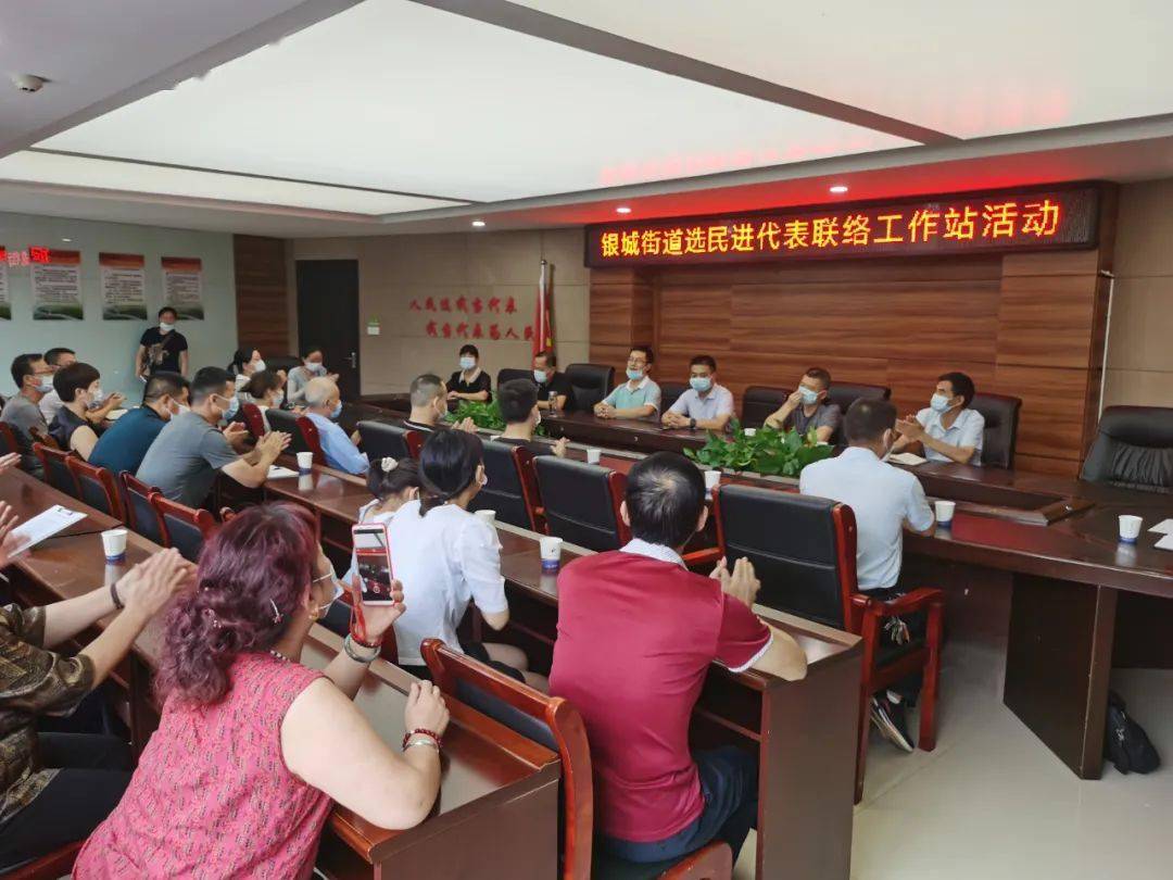 一二三四社区在线中文的魅力与影响-第2张图片
