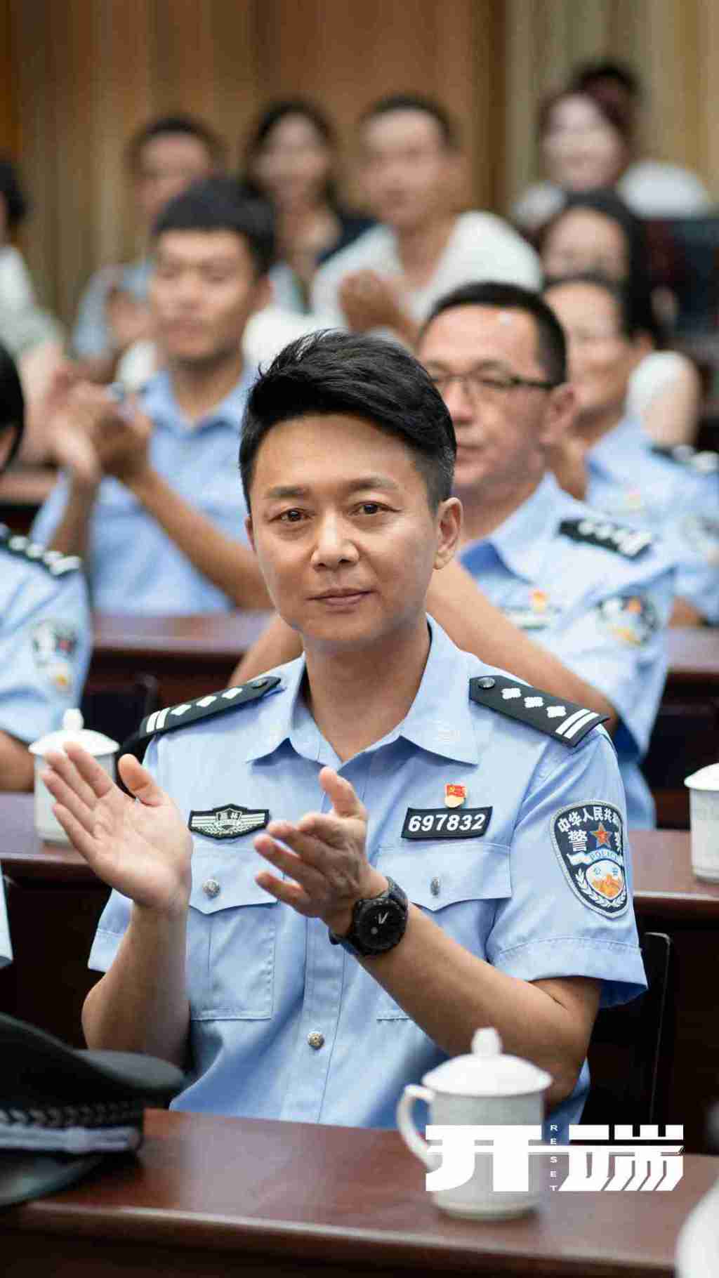 张警官与吕总的合作故事-第1张图片