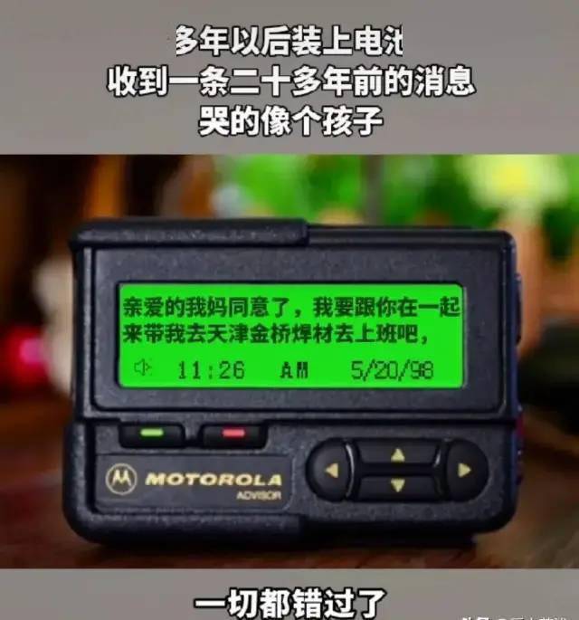探索耄耋之年的BBW魅力-第2张图片