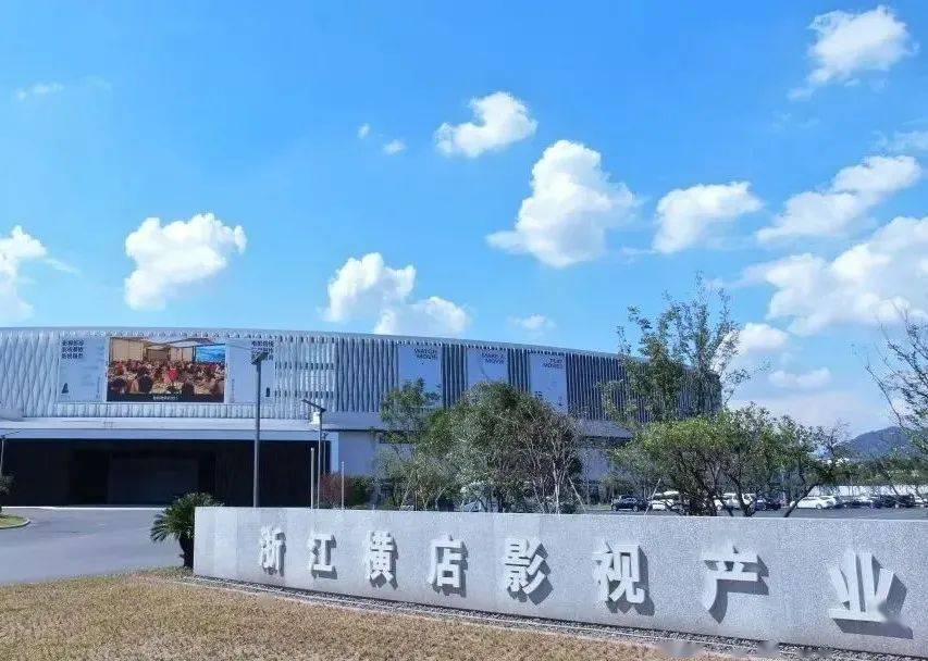 单县影视城项目单县影视，探索地方文化的影视魅力-第2张图片