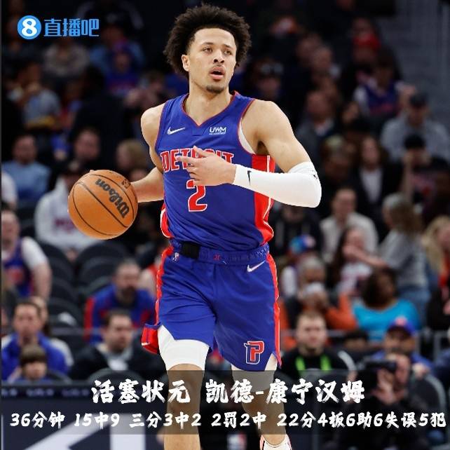 7w77cc直播nba最新消息蝴蝶传媒影院，视听盛宴的新篇章-第2张图片