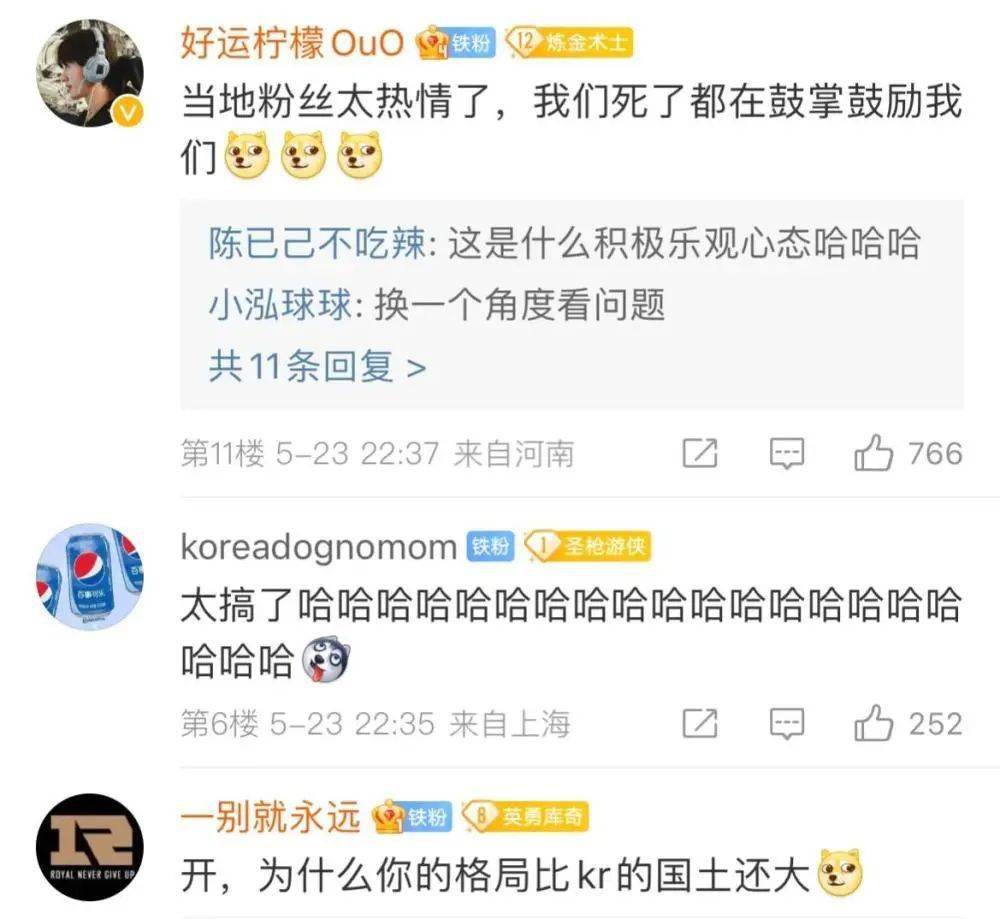 釜山校区釜山图书馆的神秘梗-第3张图片