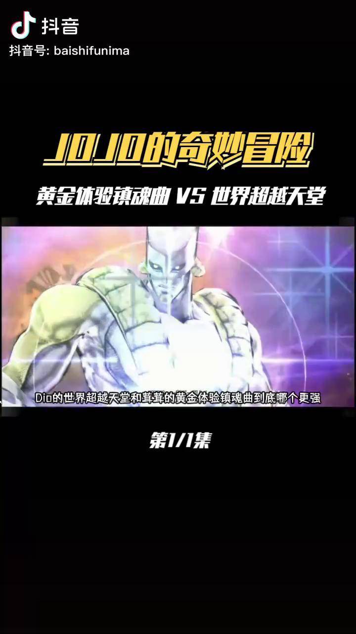 天堂种子在线www天堂官网探索天堂种子在线，www天堂官网的奇妙世界