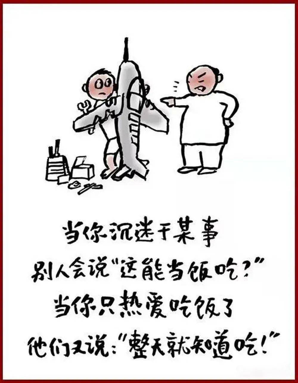 男生女生一起做亏亏所有应用男生女生携手共创，一款充满乐趣的花主题APP-第3张图片
