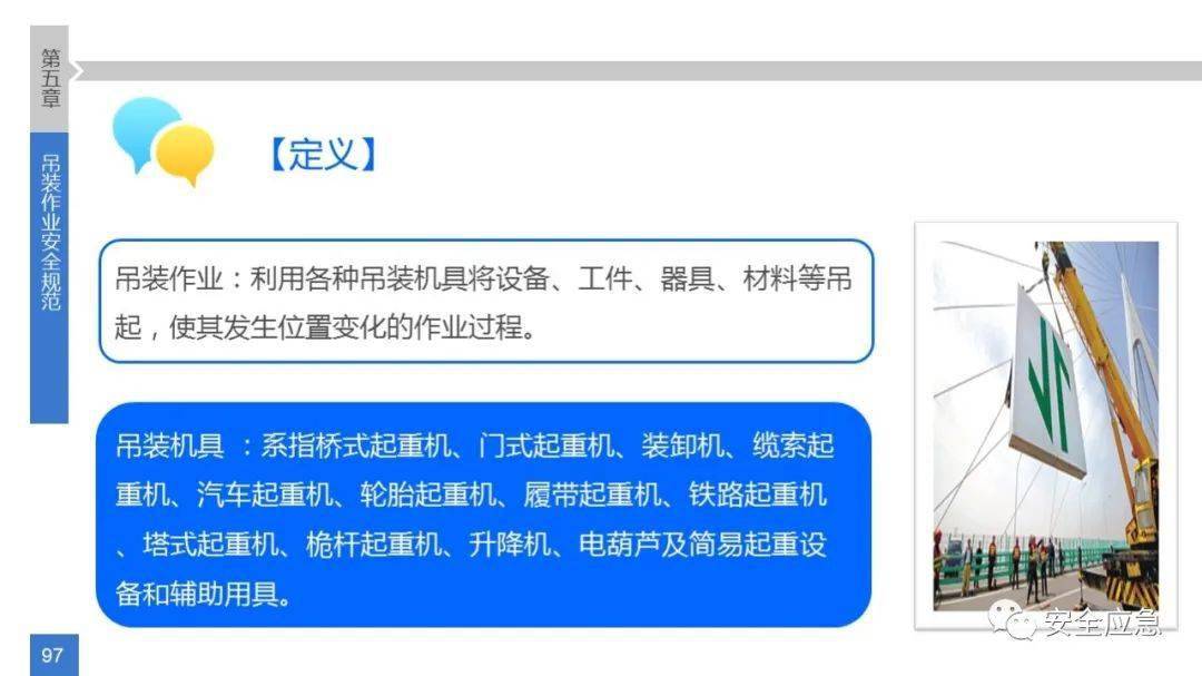 坐在振动棒上写作业文案振动器上的专注，一次特殊的作业体验-第2张图片