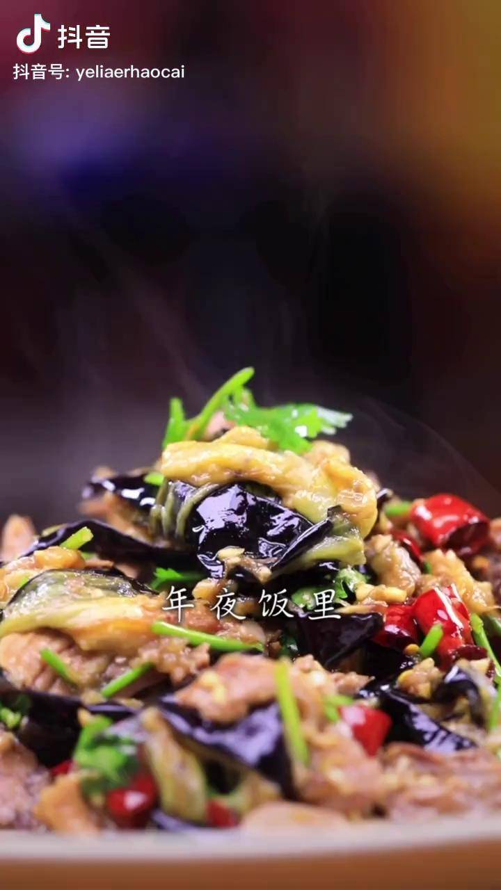 富二代F2与抖音app的奇妙世界——茄子背后的故事-第3张图片