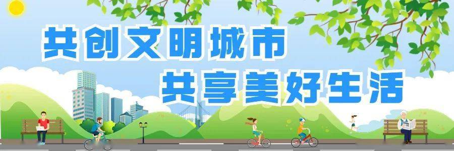 长沙停电通知公告最新岳麓区长沙停电通知，城市电力调整的温馨提示-第2张图片