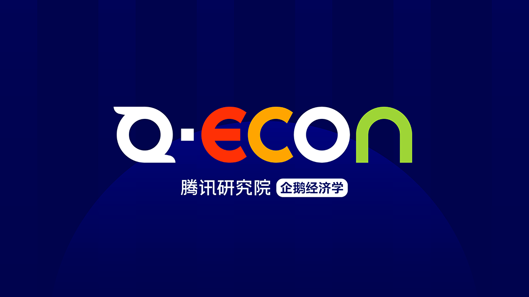 国产V片，探索与展望-第2张图片