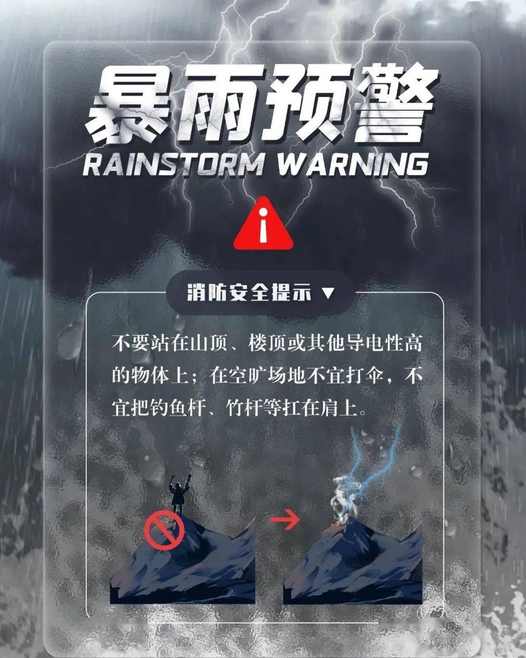 在线黄色观看的危害与防范-第1张图片
