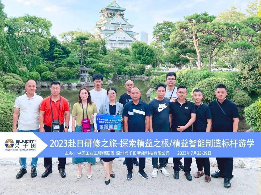 探索日本一卡一卡二新区，仙踪林网中的文化与现象-第2张图片