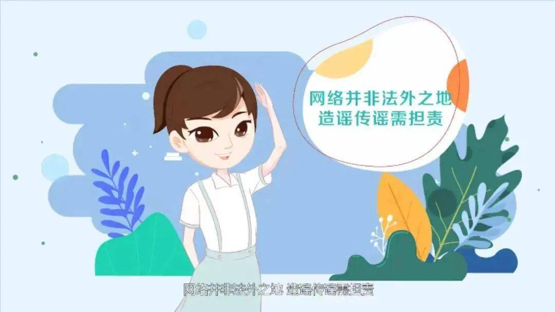 雯雯遭遇意外事件，工地上的网络谣言与真相
