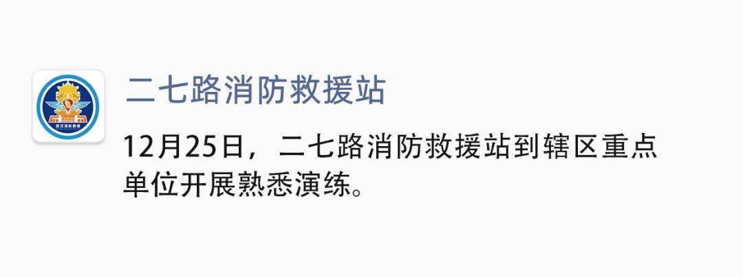404款禁用软件APP，警惕免费网站背后的风险-第2张图片