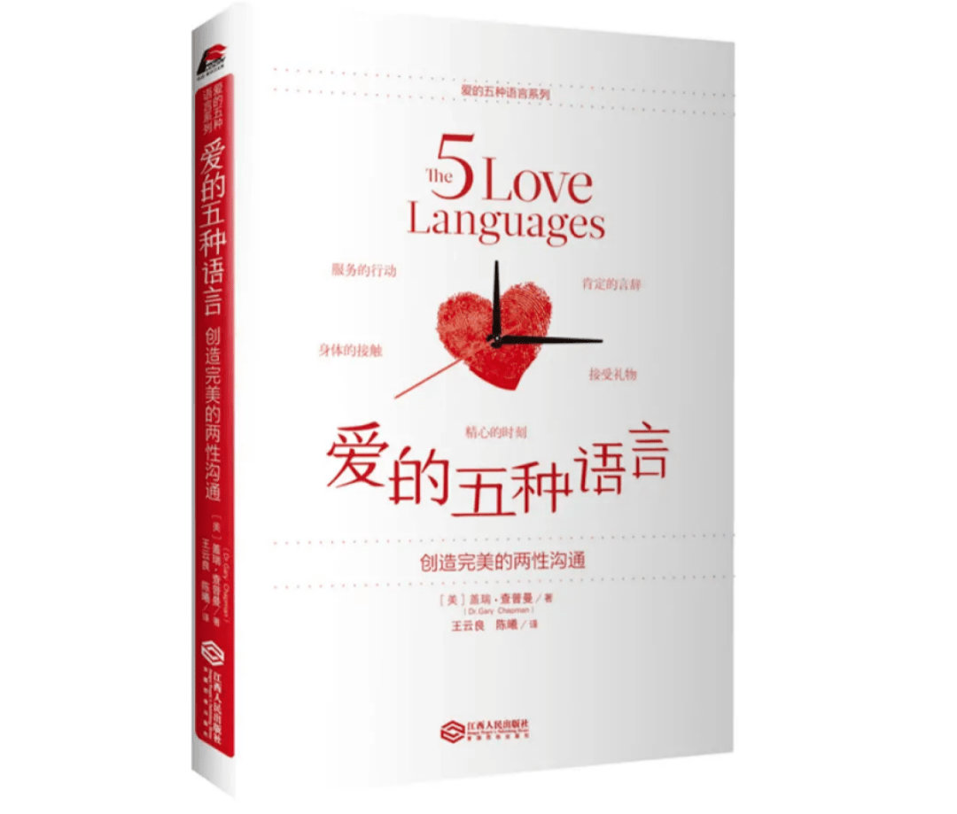 爱套团——情感与团队力量的完美结合-第2张图片