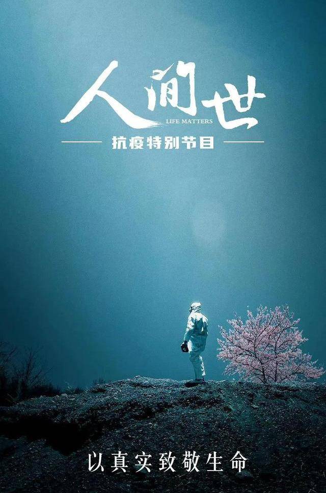 百度伦理片百度伦理片，探索网络伦理的边界与价值-第2张图片