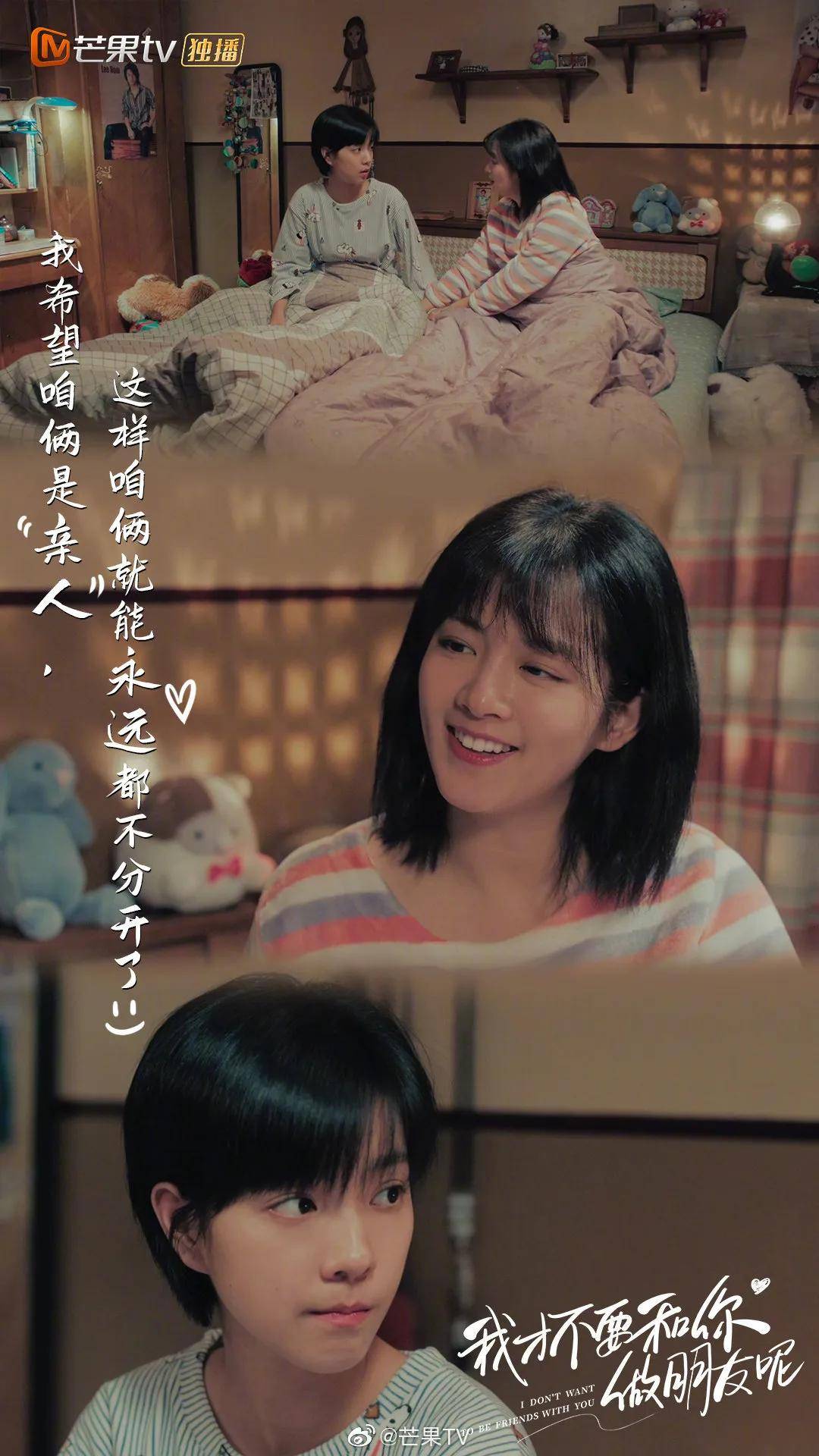 朋友的妈妈与那一次的完美交流-第2张图片