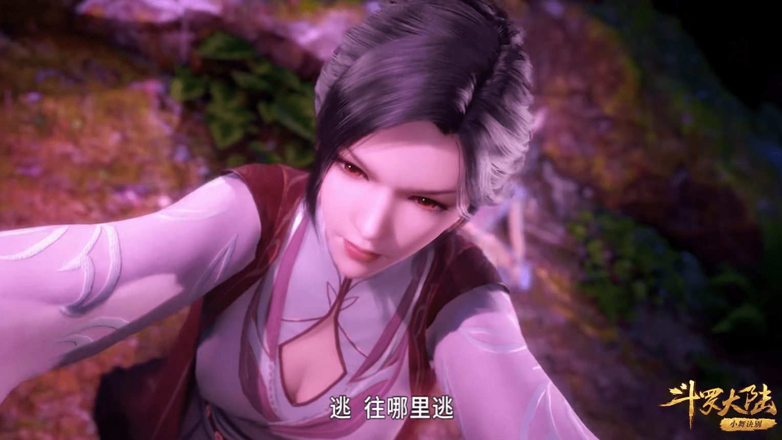小舞的错误选择，被催眠调教后的网络阴影-第1张图片