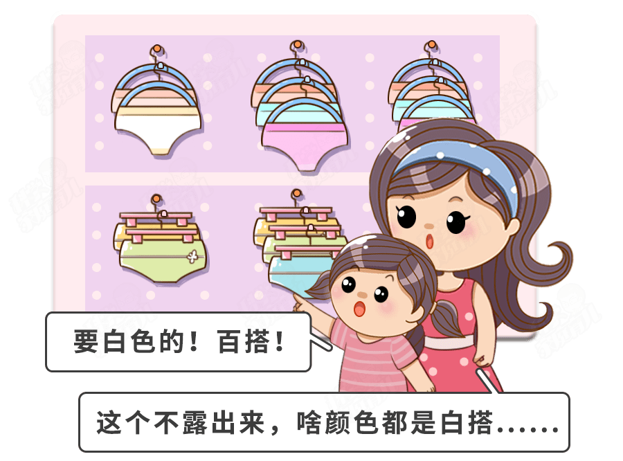 男人扒开添女人下部有好处吗关于男人扒开添女人下部的探讨，是否真的存在好处？-第2张图片