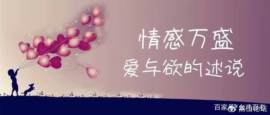 爱套团——情感与团队力量的完美结合-第1张图片