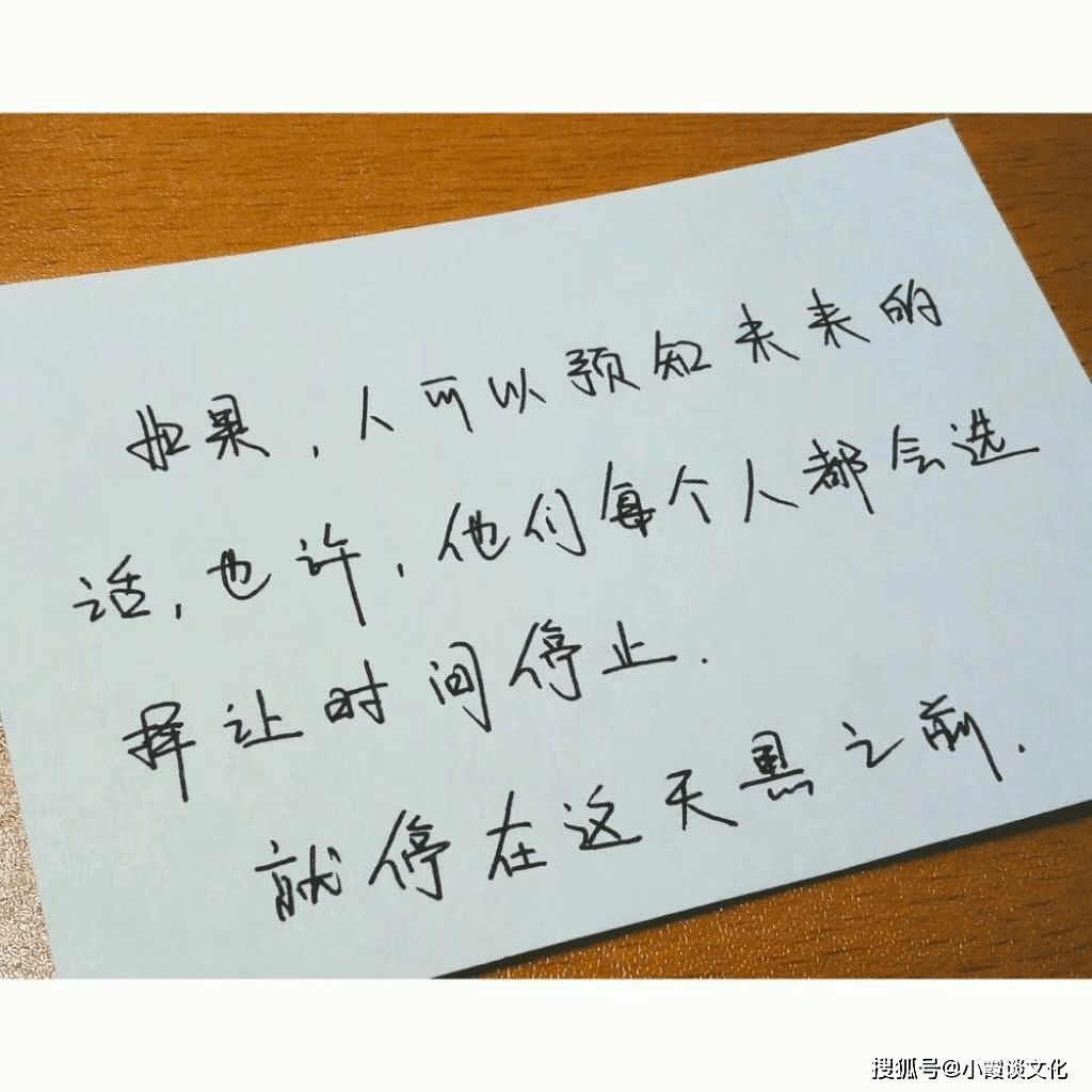 开车越往下越疼的那种句子怎么写探索驾驶的深度之旅，一种逐渐加剧的体验-第2张图片