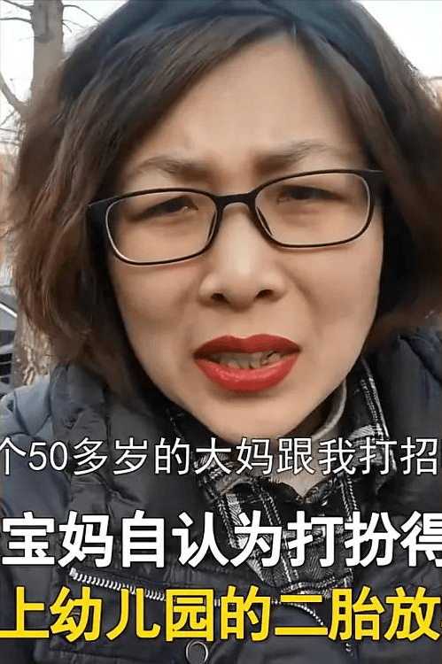 两个奶头被吃得又翘又肿的关于两个奶头被吃得又翘又肿的探讨（需谨慎对待）-第1张图片
