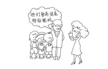 有人在旁边的时候做在旁人注视下，我们如何行动-第3张图片