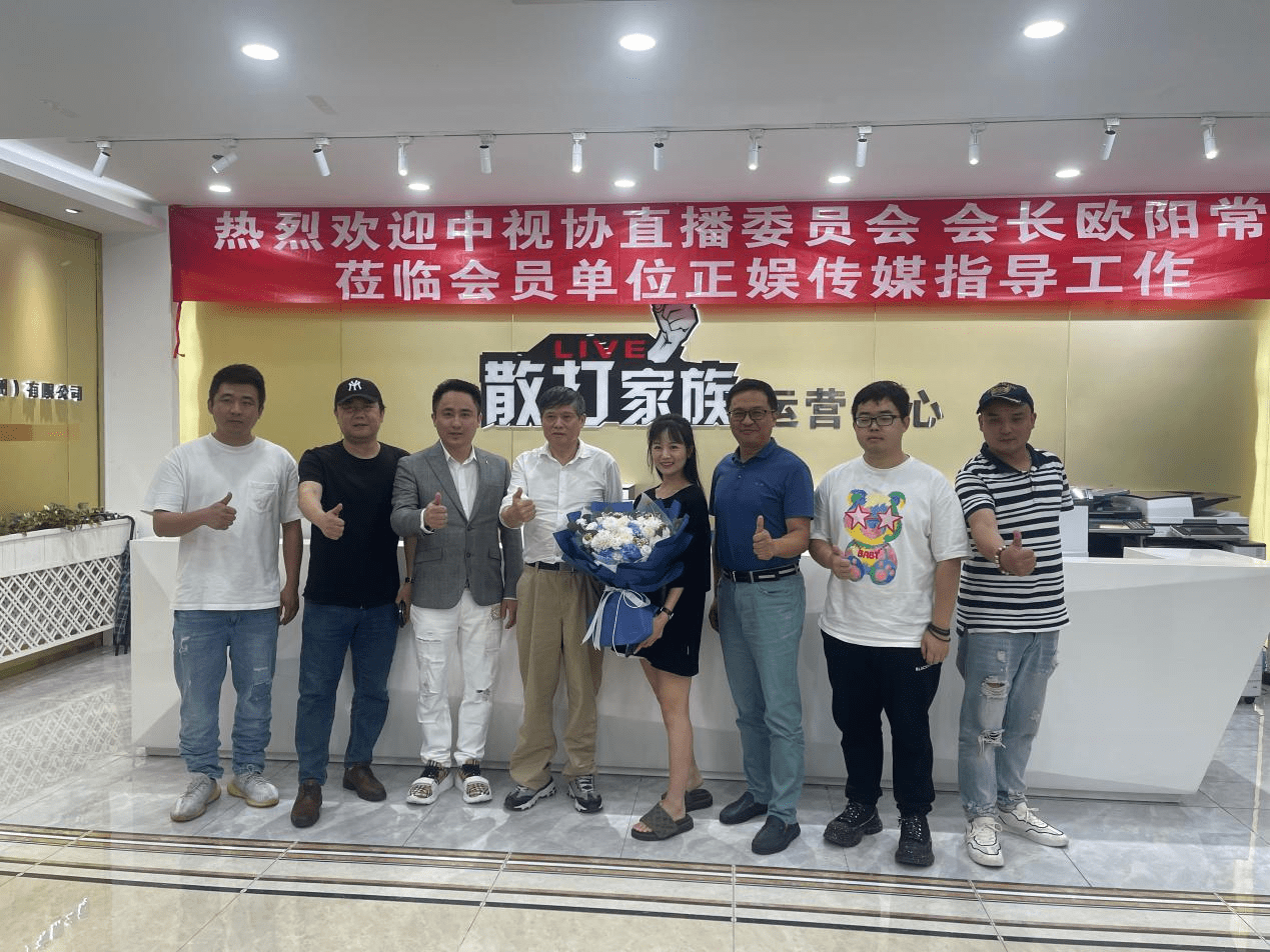 B站直播与红袖直播，探索网络直播的新天地-第3张图片