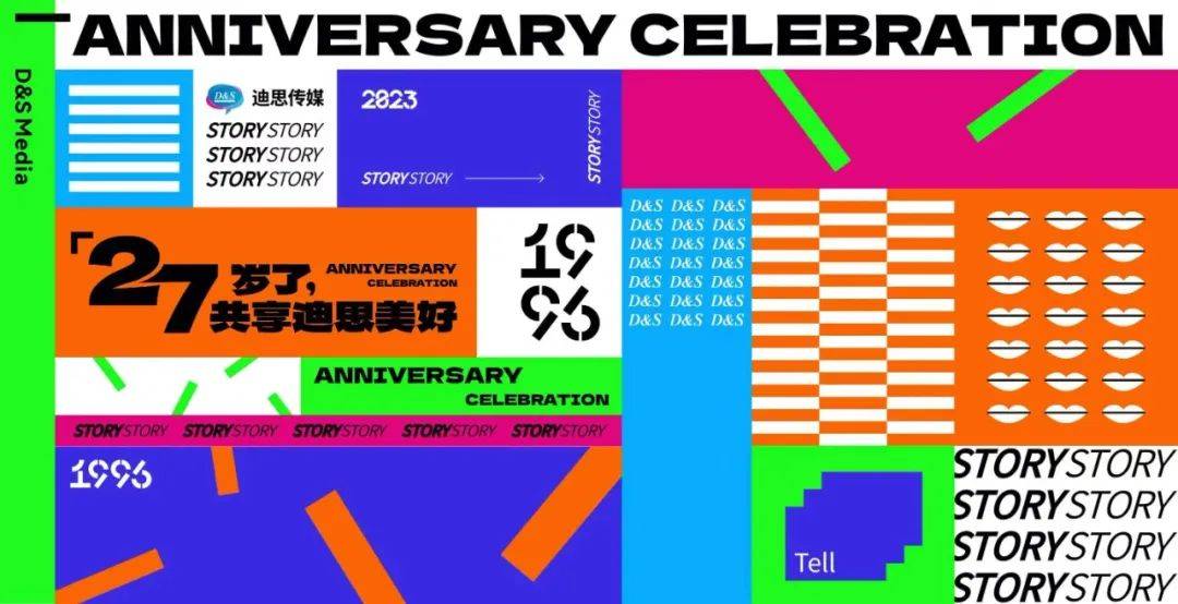 麻豆文化传媒app，引领数字时代的文化新潮流-第2张图片
