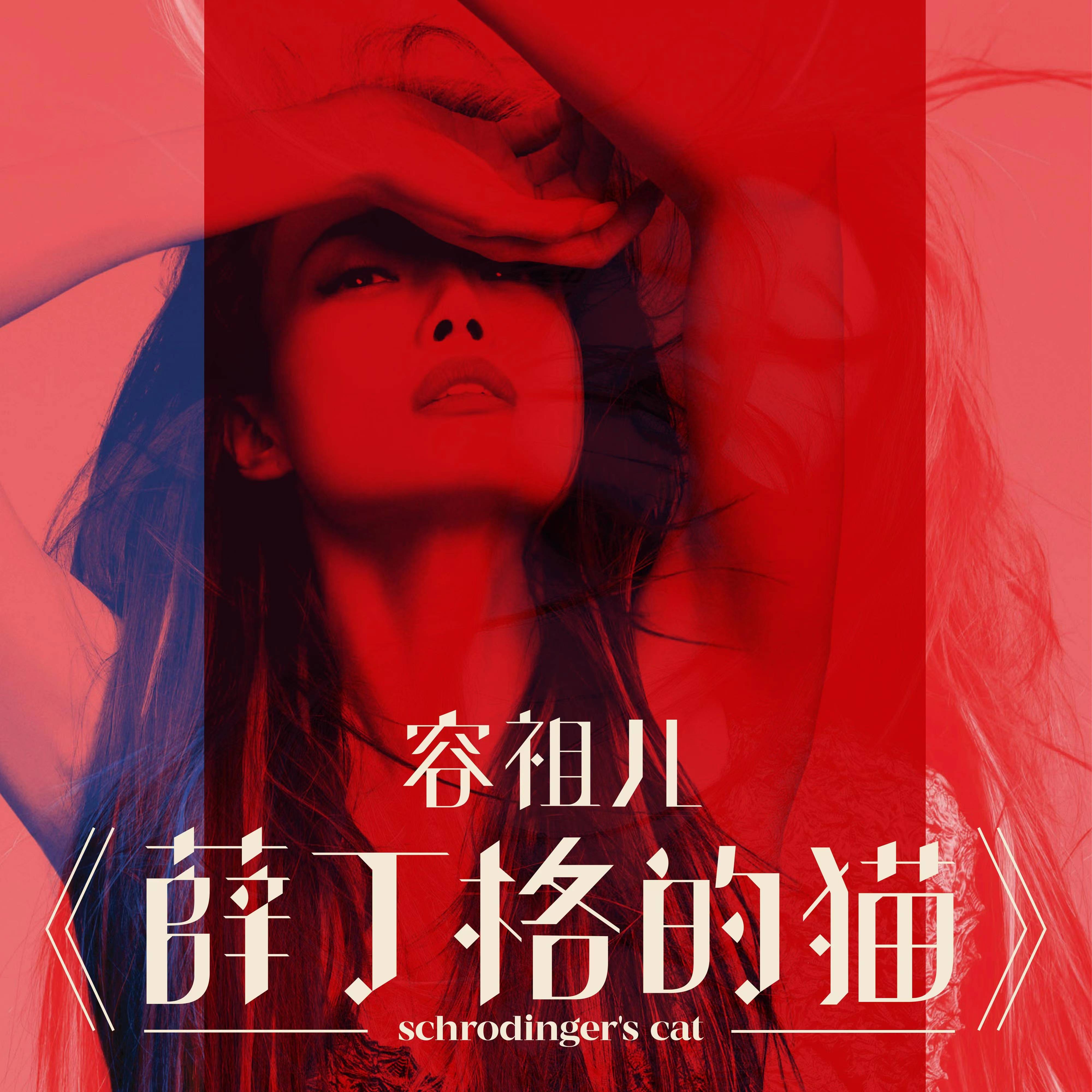 落难少爷退婚后落难少爷txt，逆境中的成长与蜕变-第2张图片