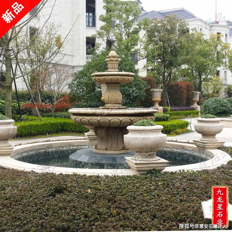 怎么把自己扣的全是水喷泉访页如何打造一个充满水喷泉的访页体验