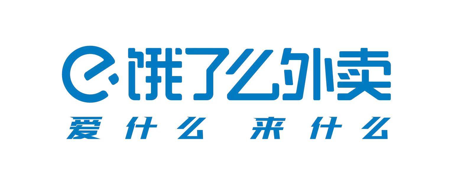 饿了么官方下载最新版饿了么官方下载，便捷的订餐体验从此开始