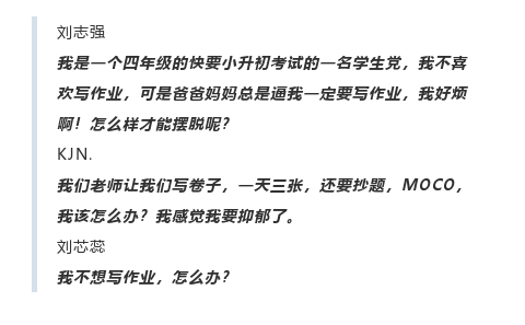 乖在这里做一次-第3张图片