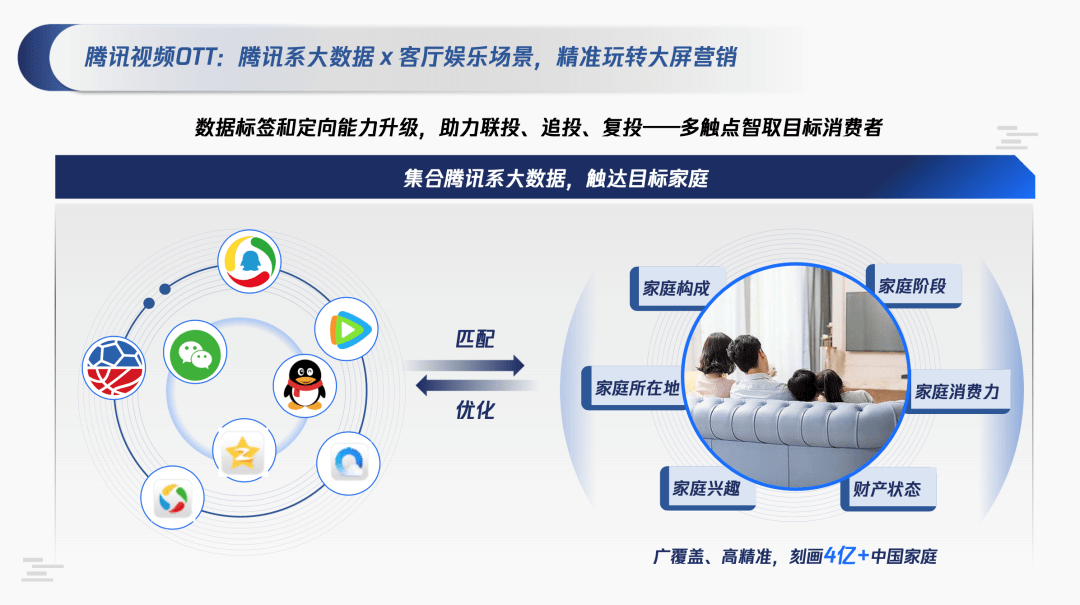 qvod5.0不升级版Qvod5.0不升级版，经典之选，稳定之上的网络视频体验-第1张图片
