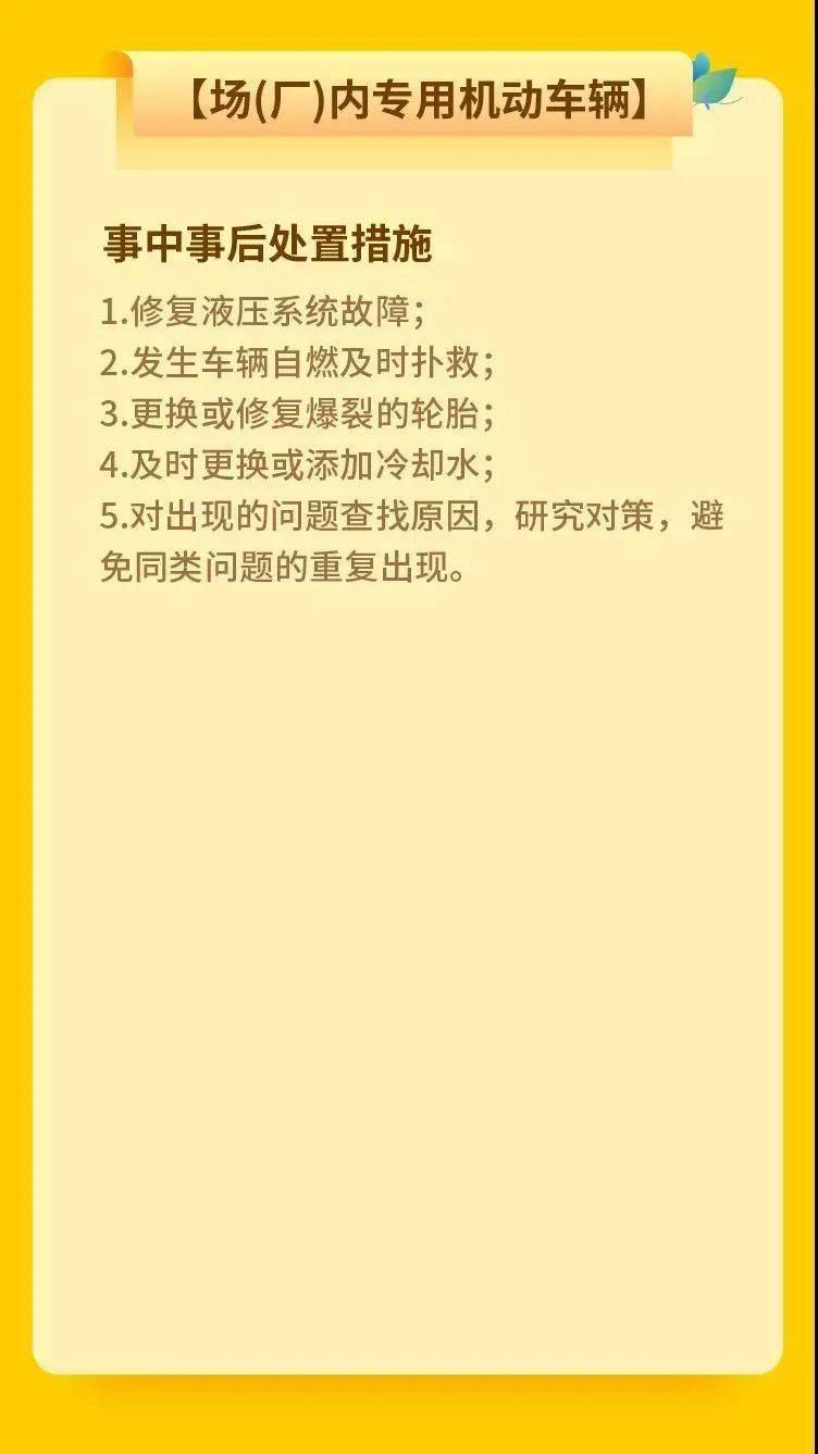 东莞服务三十六式图东莞服务三十六式图，探索与体验的深度之旅