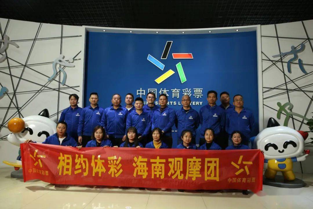 香港开奖现场结果直播，透明公正的见证