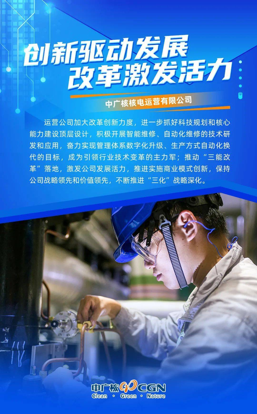 k82K82，科技与创新的典范