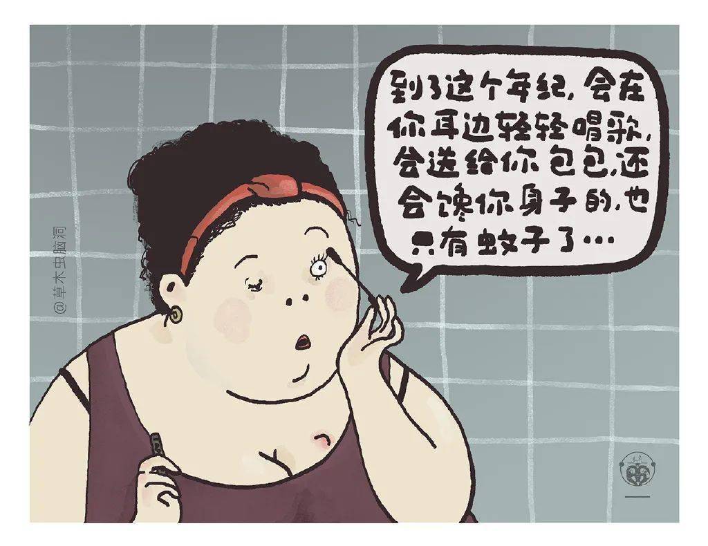 污污开车经历中的疼痛与反思