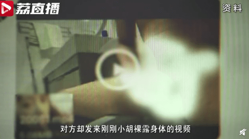韩国女主播不雅视频种子网络传播的边界与影响——以韩国女主播不雅视频种子事件为例
