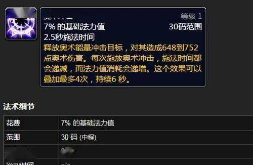 雕文的使用方法与技巧-第1张图片