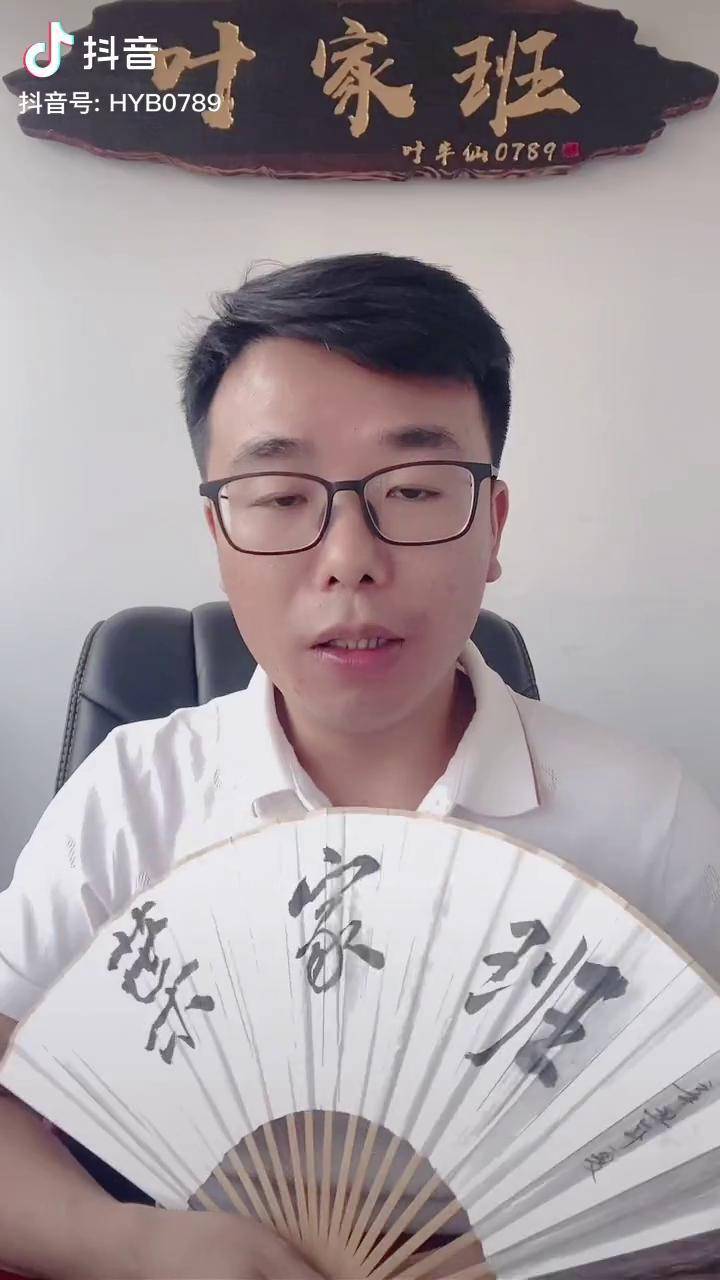 yy小u哈怎么又签约舞帝了YY小U哈，一段充满欢笑与友情的奇妙旅程-第1张图片