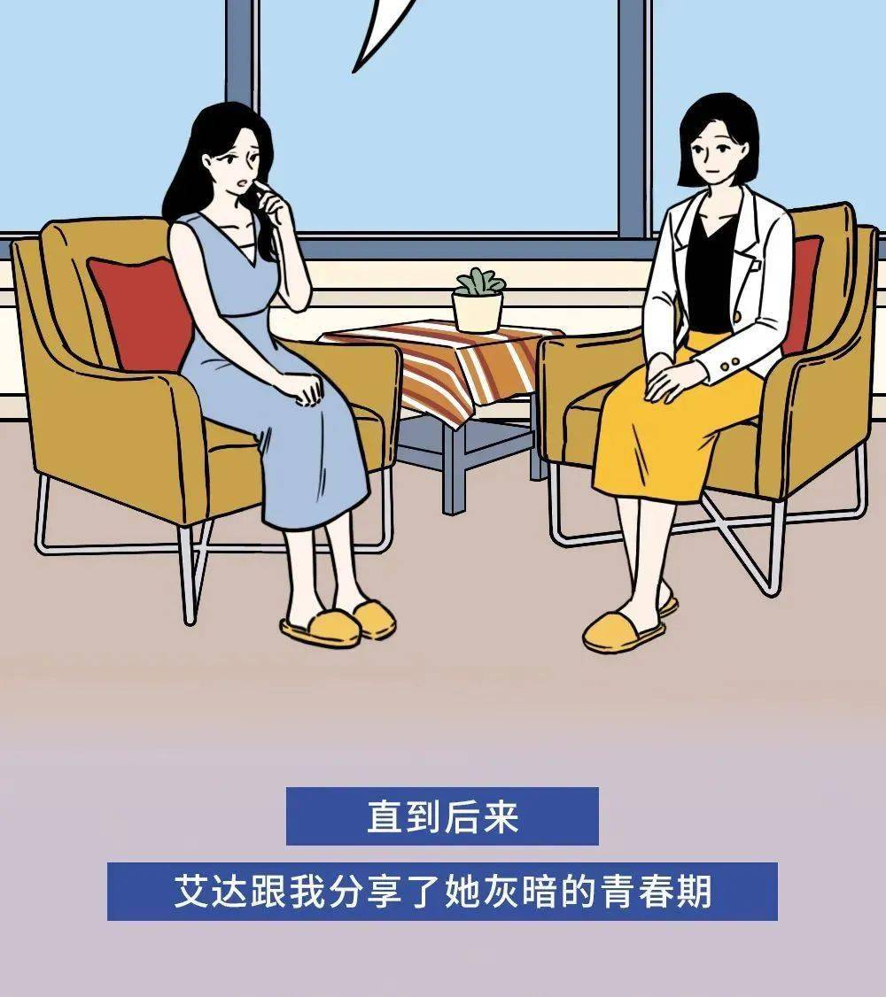 性行为性行为，理解、尊重与责任-第2张图片