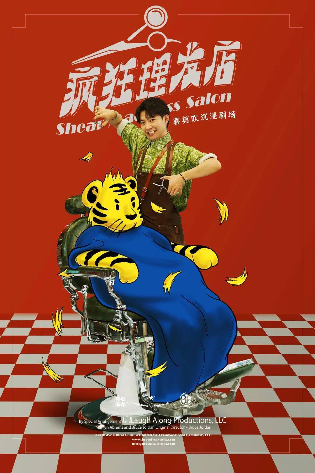 麻花传媒剧在线mv免费观看漫画版下载安装麻花传媒剧，在线MV免费观看的全新体验-第3张图片