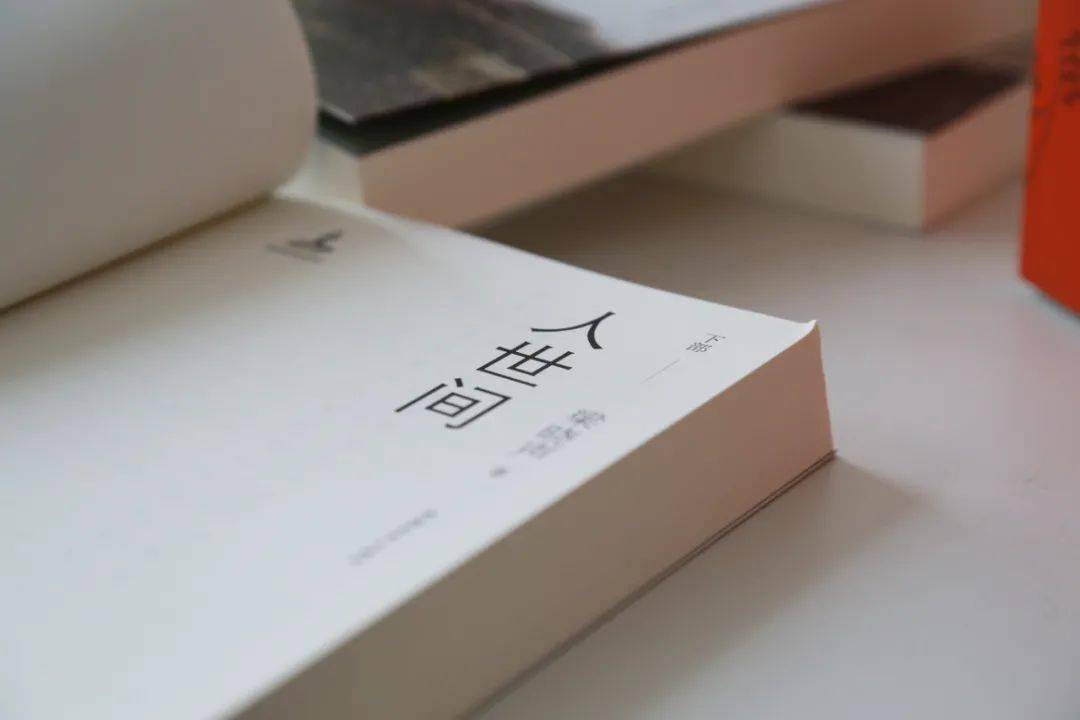 一本到线观一本一本之道高清在线观看，探索知识的无尽之路-第3张图片
