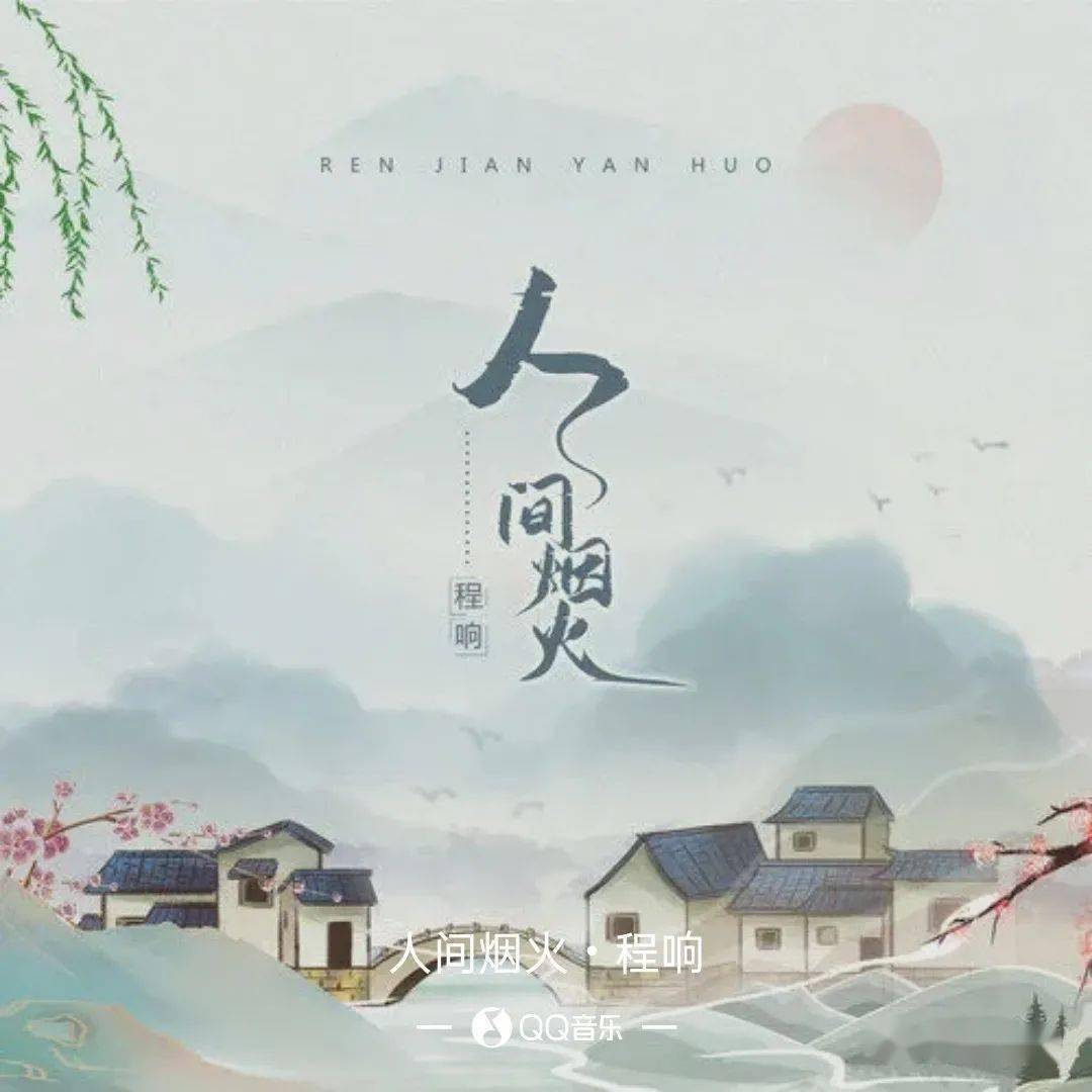 人间精品免费视频人间精品视频，免费资源，点亮你的生活-第1张图片