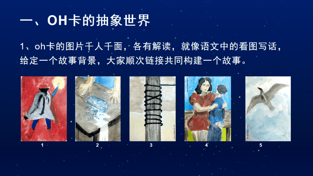 无人区码卡二卡三卡的区别无人区码卡、二卡、三卡，区别与解读-第2张图片