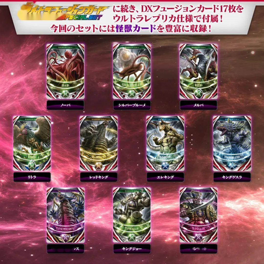 日欧精品卡系列解析-第2张图片