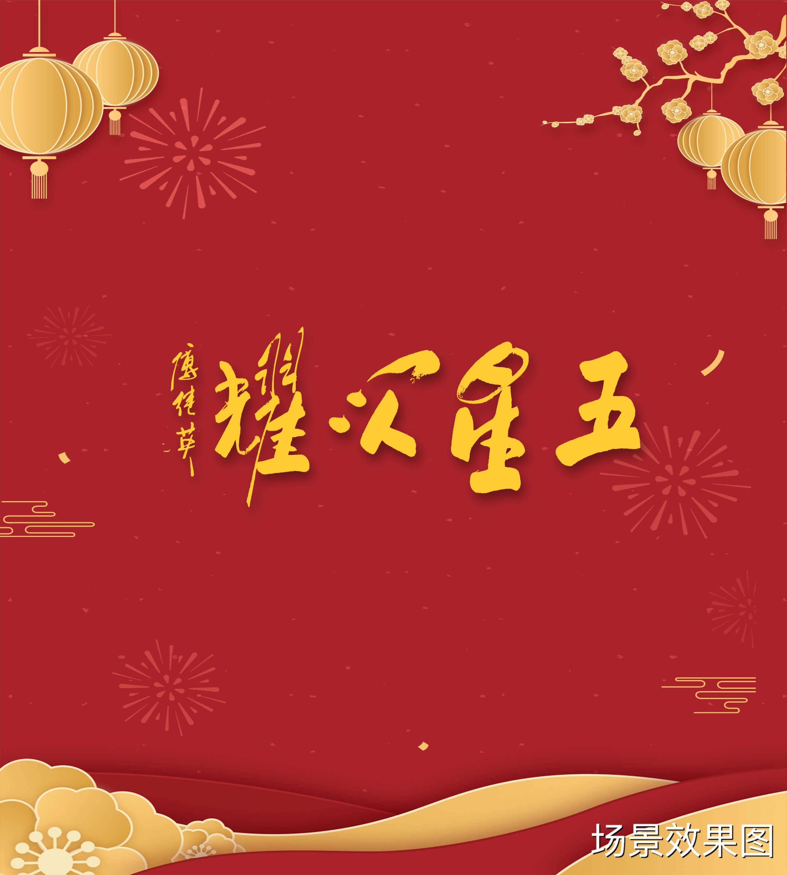 国产精华国产精华，璀璨之光，民族骄傲