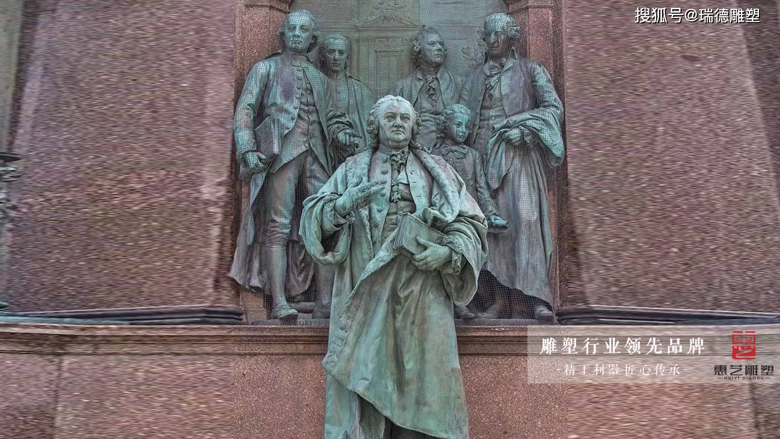 生与死，四重奏的交响曲