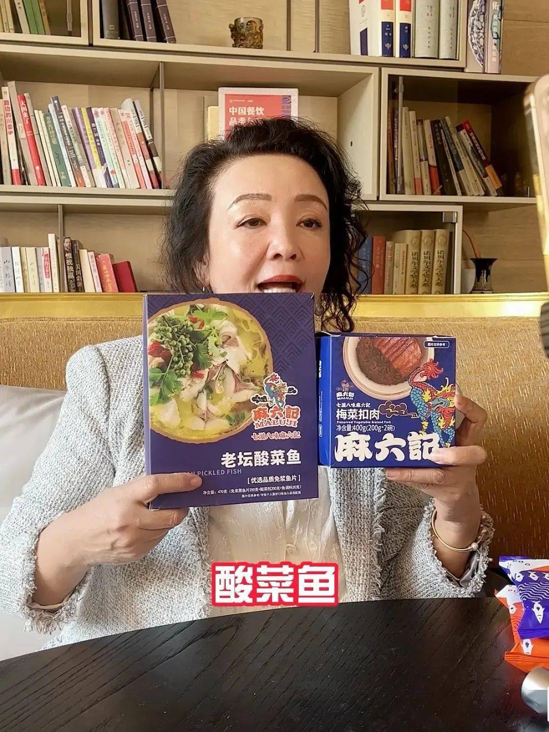 绿茶直播app下载官方二维码绿茶直播app下载与汅api免费下载，探索直播新风尚-第2张图片