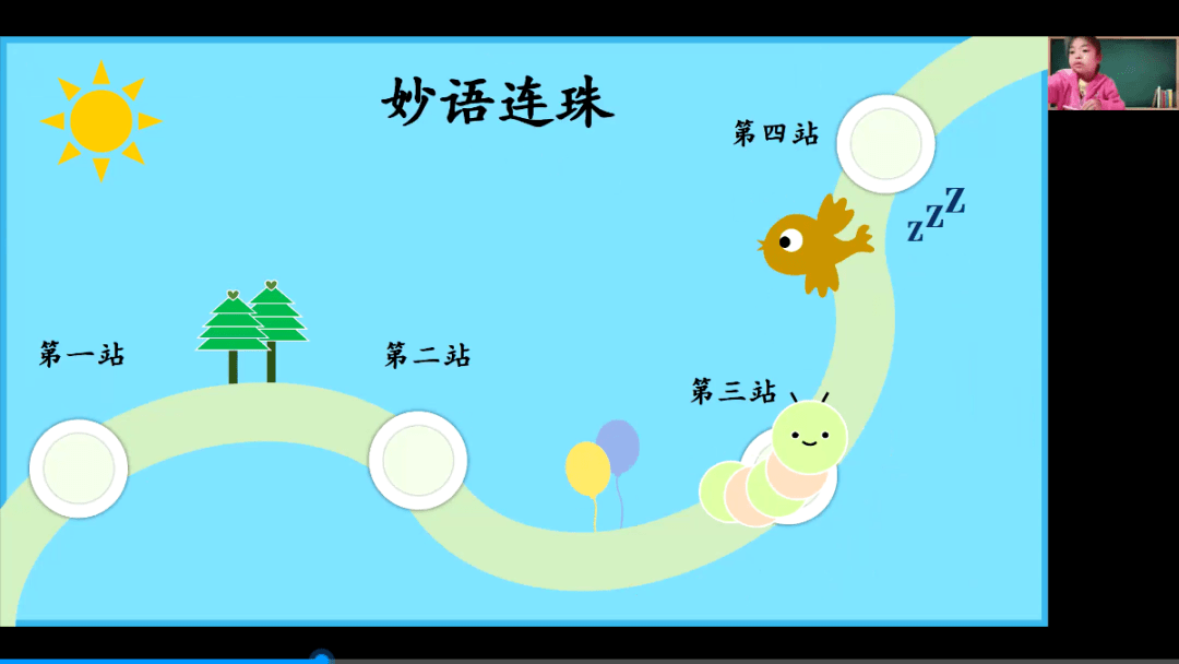 猜拳千年杀小游戏千年杀小游戏，穿越时空的趣味挑战-第1张图片